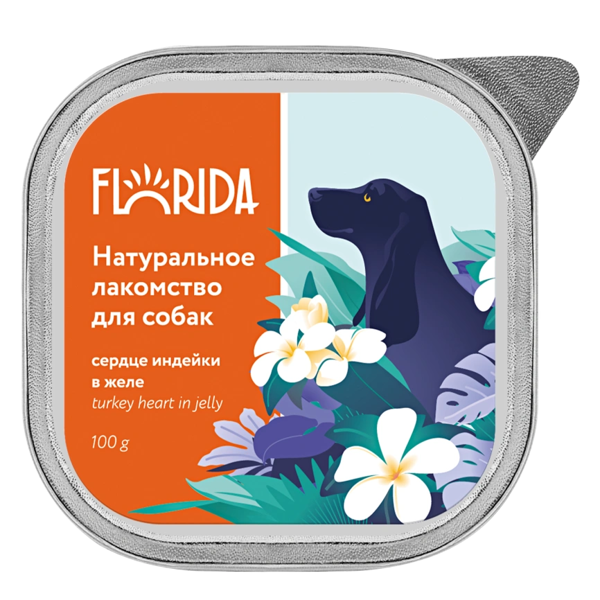 Влажное лакомство FLORIDA для собак с сердцем и индейкой в желе фото 1
