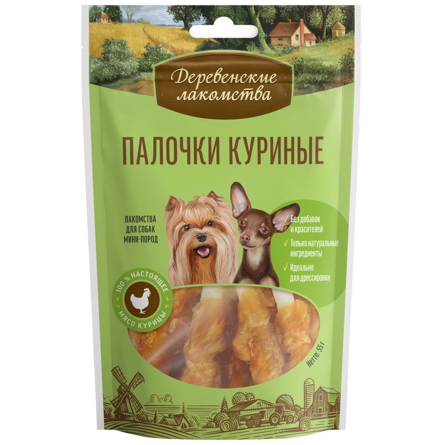Лакомство «Деревенские лакомства» палочки куриные для собак миниатюрных пород, 55 г фото 1
