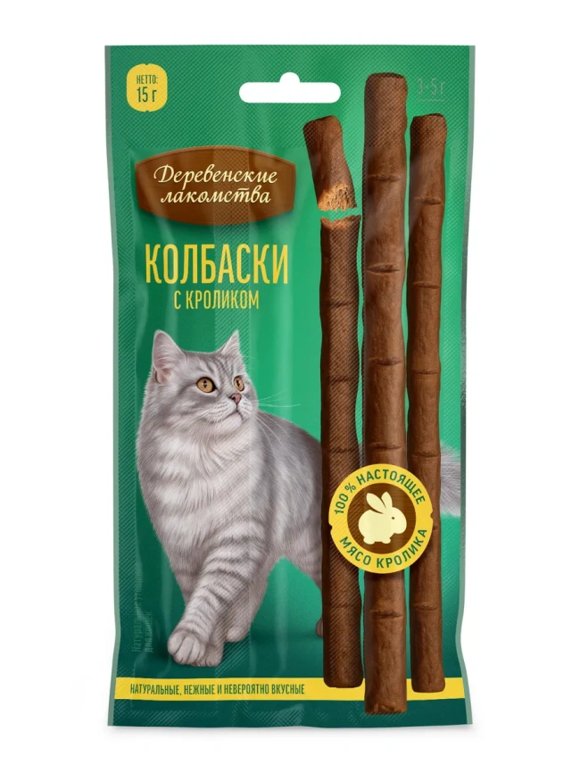 Лакомство «Деревенские лакомства» колбаски с кроликом для кошек, 15 г фото 1