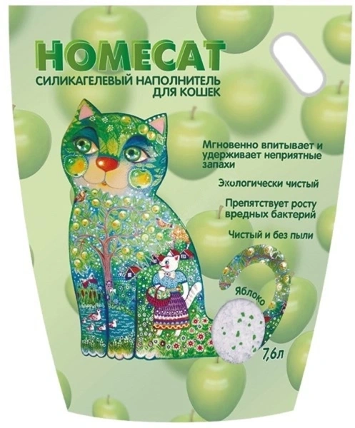Наполнитель Homecat для кошачьих туалетов, Яблоко силикагелевый с ароматом яблока, 7,6 л фото 1