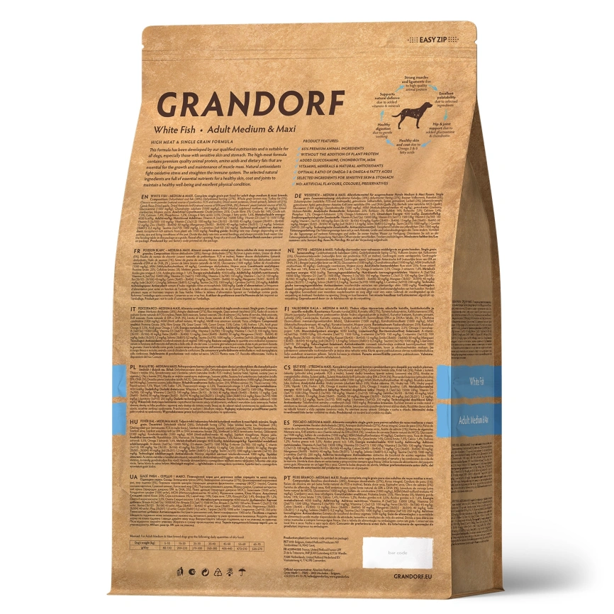 Сухой корм Grandorf White Fish Med & Maxi Белая рыба для взрослых собак средних и крупных пород, 10 кг фото 2