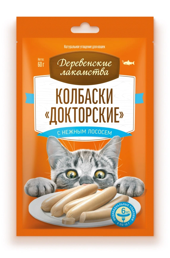 Лакомство «Деревенские лакомства» колбаски докторские с нежным лососем для кошек, 6 колбасок, 60 г фото 1