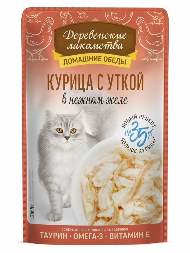 Влажный корм «Деревенские лакомства» для кошек с курицей и уткой, 70 г фото 1