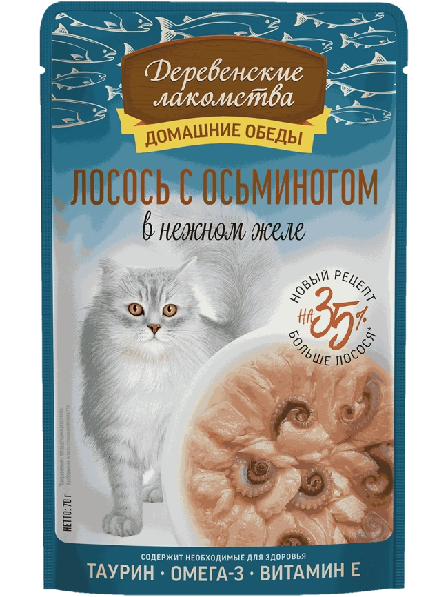 Влажный корм «Деревенские лакомства» для кошек с лососем и осьминогом, 70 г фото 1