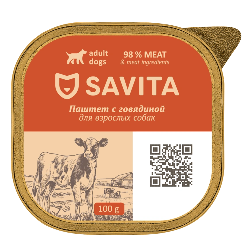 Влажный корм SAVITA паштет для собак со свежей говядиной, 100 г фото 1