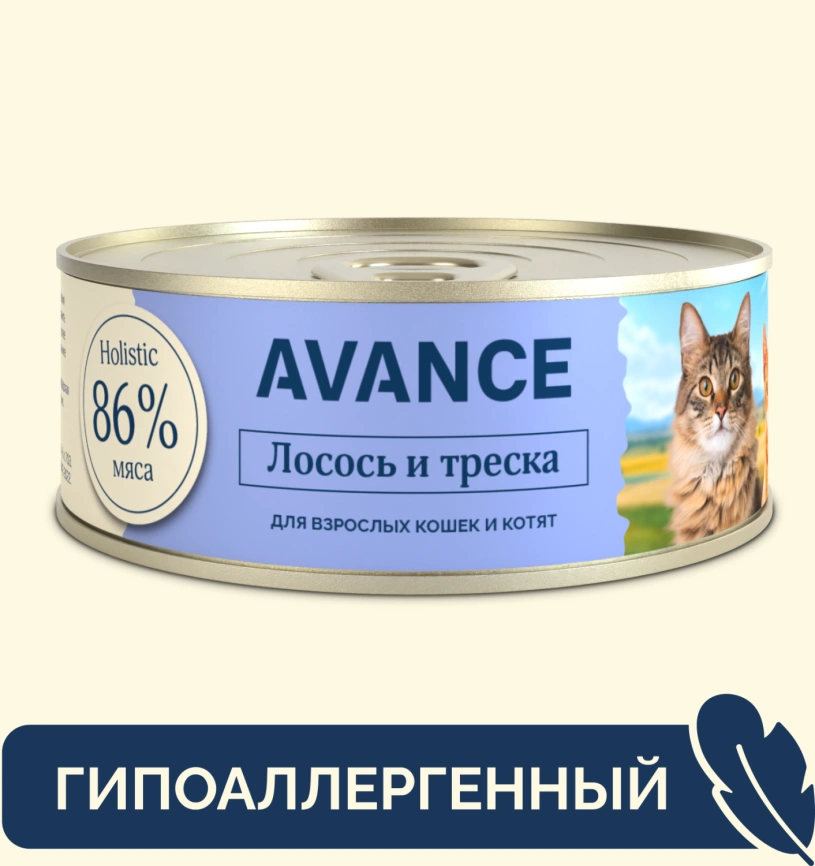 Влажный корм AVANCE holistic для котят и кошек с лососем и треской, 100 г фото 1
