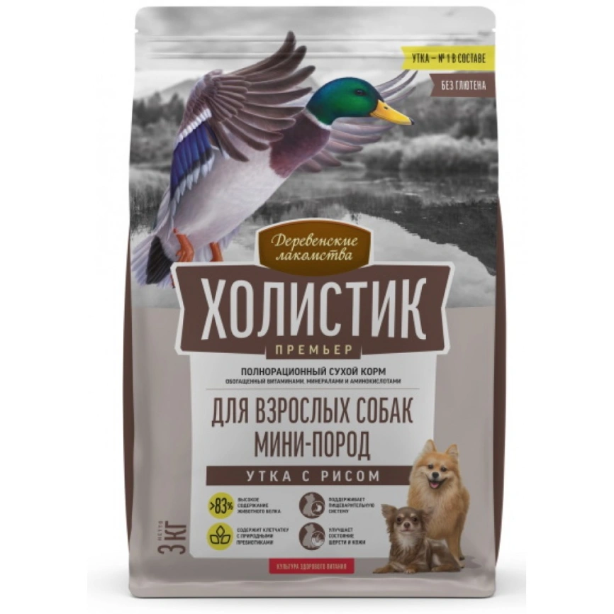 Сухой корм «Деревенские лакомства» Holistic Премьер для собак мини-пород с уткой и рисом, 3 кг фото 1