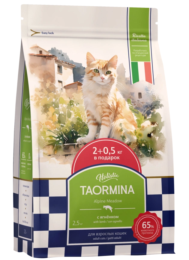 Сухой корм Taormina для взрослых кошек c ягненком Alpine Meadow, 2.5 кг фото 1