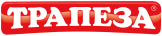 ТРАПЕЗА